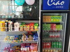 -CIAO·团建聚餐·生日派对轰趴馆(福田店)