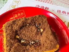 -憶廟街 X 沙角邨(太古城店)