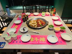 -辣斗辣火锅(太古里店)