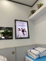 -蕾特恩专业祛痘·皮肤管理