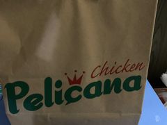 -Pelicana百利家炸鸡(江南西名店城店)
