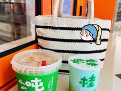 -上海尚嘉中心