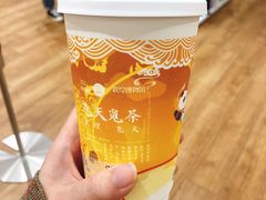 -茶百道(大卫城店)