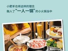-万科美好广场
