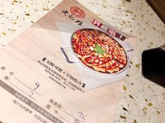 -黄记煌三汁焖锅(广州曜一城店)