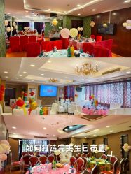 -四方阁酒楼·宴会厅(圣灯店)