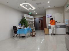 -美年大健康体检中心(太阳宫分院)