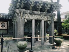 -天一阁博物院