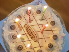 -八喜冰淇淋蛋糕(富国店)