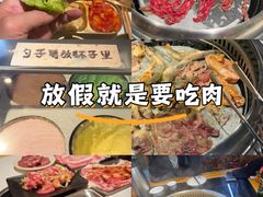 -欢喜哥齐齐哈尔自助烤肉(大学城店)