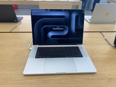 -Apple零售店(深圳益田假日广场店)