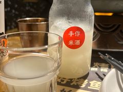 -烤匠麻辣烤鱼(万象城店)