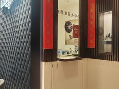 -王府井百货(中州中路店)