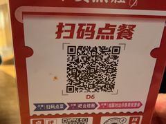 -永安鱼庄·镇江菜(丁卯店)