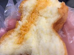-汤姆大师傅鲜香牛肉饼(深圳保利文化广场店)