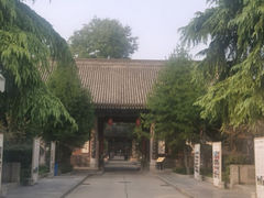 -关中书院