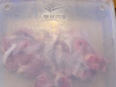 -烹然四季椰子鸡火锅(姚家园万象汇店)