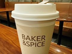 拿铁-BAKER&SPICE(国金中心商场店)