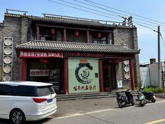 -悠斋餐厅海鲜家常菜(火车站店)