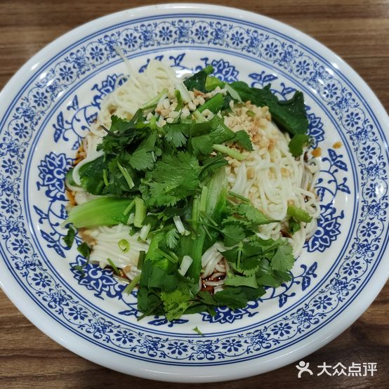 友之尊重庆摊摊面