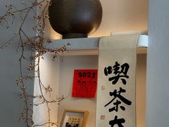 -溯洄咖啡VORTEX COFFEE