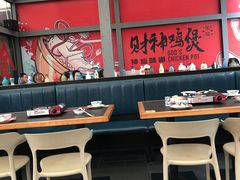 -财神鸡煲(华强北店)