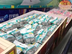 -中商平价(光谷店)