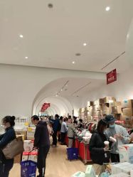 -丽婴房(七莘路店)