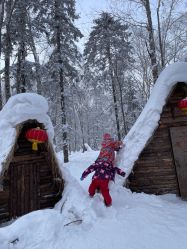 -大秃顶子山(雪谷店)