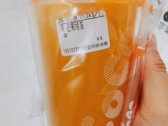 -CoCo都可(安河桥华联店)