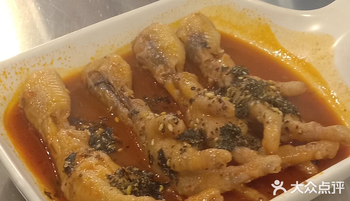 韩·食堂