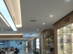 -爱齿尔口腔医院(中南院)