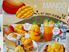 菜单-Dazzling Cafe 蜜糖吐司专卖店