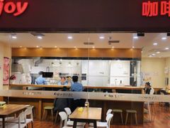 门面-醉面(五道口启迪大厦店)