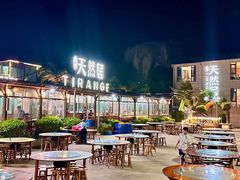 -天然居·漳港海鲜·海景餐厅(南澳总店)