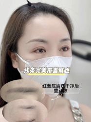 -臣丽纹眉品牌连锁