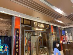 -点都德(春熙路群光广场店)