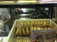 -粉粉乐鲷鱼烧(美罗城店)