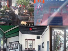 -东莞市可园博物馆