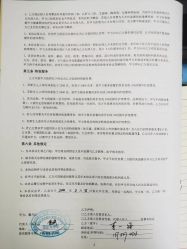 点击看大图 -馨月汇·独栋月子中心(南山店)
