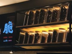 -木屋烧烤(坂田天安云谷店)