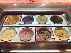 -哈根达斯(皇庭店)