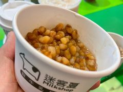 -迷客夏Milksha(无锡苏宁店)