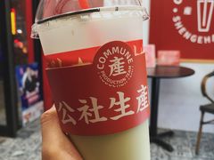 薄荷奶绿-公社生产队(兰田步行街店)