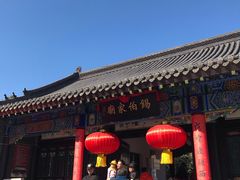 门面-锡伯族家庙