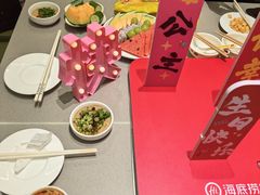 -海底捞火锅(天通苑华联店)
