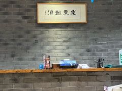 -滇越乘象云南餐厅(次渠店)