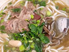 -喜之羊·粉面档