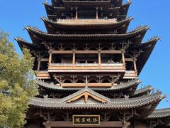 -杭州半山国家森林公园