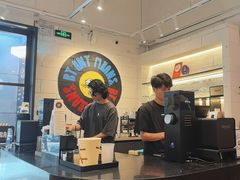 -Dogi&kiki Coffee(中心商务大厦店)